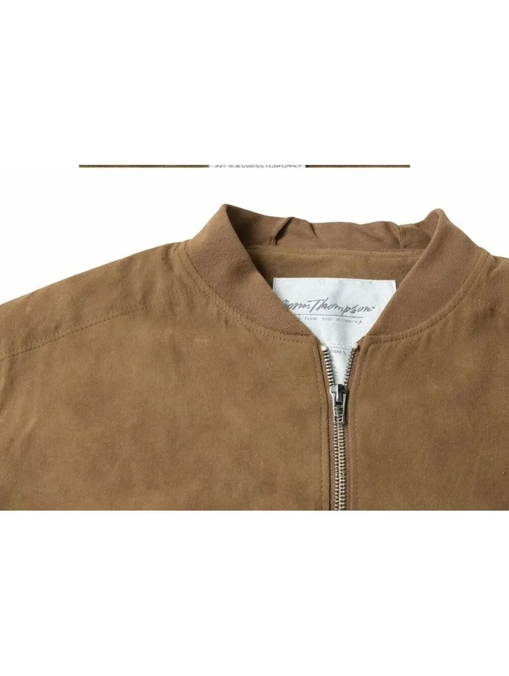 Norm Thompson Brown Suede Bomber Jacket XL